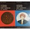 Razvan Theodorescu - Civilizatia romanilor intre medieval si modern, 2 vol. (Editia: 1987)