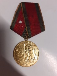 Decoratie romania foto