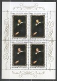 Korea 1978 Paintings, Rubens, perf. sheetlet, used T.232, Stampilat