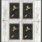 Korea 1978 Paintings, Rubens, perf. sheetlet, used T.232