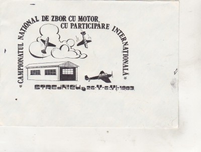 bnk fil Plic ocazional Campionat national zbor cu motor Strejnicu 1983 foto