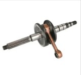 Ambielaj ATU Spin - CPI Aragon - Oliver - Generic - Keeway - F-Act - Hurricane - Kreidler 2T AC 50cc bolt 12 - ax 16 mm