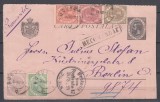 ROMANIA 1891 LP 48 CAROL I - 25 ANI DE DOMNIE SERIE COMPLETA PE CARTE POSTALA CIRCULATA RECOMANDAT BUCURESTI-BERLIN 24/26-MAI 1891