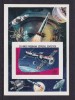 GUINEA ECUATORIALA - 1978 PROGRAM SPATIAL SOVIETIC, COLITA NESTAMPILATA, Stampilat