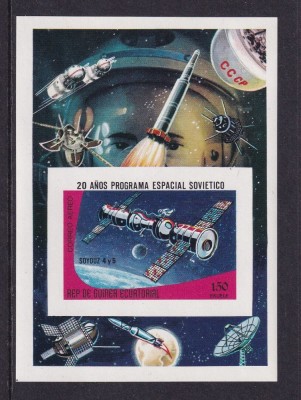 GUINEA ECUATORIALA - 1978 PROGRAM SPATIAL SOVIETIC, COLITA NESTAMPILATA foto