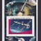 GUINEA ECUATORIALA - 1978 PROGRAM SPATIAL SOVIETIC, COLITA NESTAMPILATA