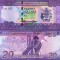 INSULELE SOLOMON 20 dollars 2017 UNC!!!