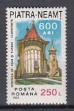 ROMANIA 1995 LP 1394 - 600 DE ANI DE ATESTARE DOCUMENTARA PIATRA NEAMT MNH