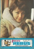 Revista Flacara Rebus nr. 7 / 1 aprilie 1984