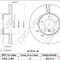 Dr!ve+ DP1010.11.0600 Disc frana