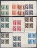 ROMANIA 1926 LP 74 a A 60 a ANIVERSARE A REGELUI FERDINAND SERIA NEDANTELATA IN BLOC DE 4 TIMBRE COLT DE COALA STARE MNH, Nestampilat