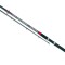 Lanseta Mivardi Fanatic pentru Somn 2.70m, 200-400G, 2seg