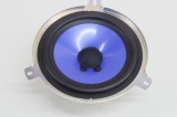 Difuzor ușă st&acirc;nga spate MASERATI LEVANTE SUV M161 2018 OEM: 6701551670 18138637