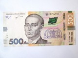 Ucraina 500 Hryvnia 2018 aUNC la cel mai mic pret