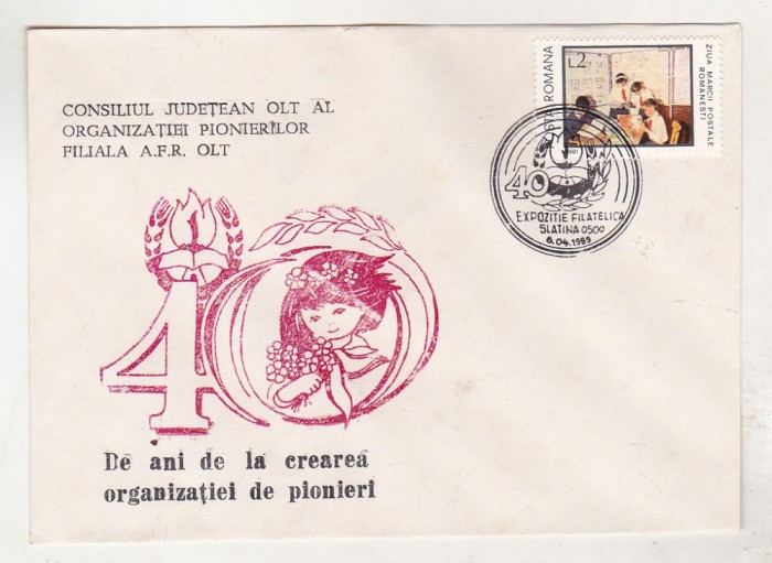 bnk fil Plic ocazional 40 ani de la crearea organizatiei pionieri - Slatina 1989 bnk fil Plic ocazional 40 ani de la crearea organizatiei pionieri - Slatina 1989