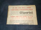 ZIARUL SPORTUL 25 IULIE 1985