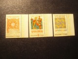 Serie Bulgaria 1978 - Biblioteca Nationala Kiril si Metodius , 3 valori