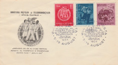 1951 Romania - FDC Festivalul Mondial al Tineretului - Berlin, LP 284 foto