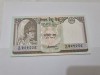 Bancnota nepal 10 r 2000-2001