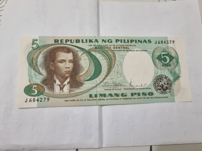 bancnota filipine 5 p 1969 foto