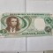 bancnota filipine 5 p 1969