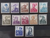 Romania 1955 - Uzuale MNH
