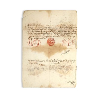 Alexandru Nicolae Șuțu, Hrisov de &amp;icirc;ntărire a privilegiilor pentru neguțătorul Ioniță Măinescu din T&amp;acirc;rgoviște, 1819 foto