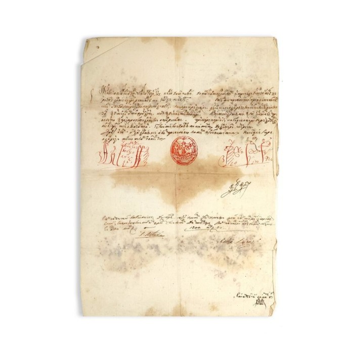 Alexandru Nicolae Șuțu, Hrisov de &icirc;ntărire a privilegiilor pentru neguțătorul Ioniță Măinescu din T&acirc;rgoviște, 1819