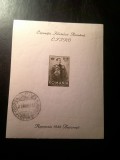 Colita - Expozitia EFIRO 1932 Romania ,cu stampila Expozitiei , cu defecte in partea de sus, Stampilat