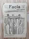 Revista Facla nr.29/1912
