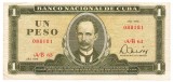 Cuba 1 Peso 1978 Seria 088181