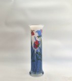 Vază Vintage Rosenthal Studio-Line "Flora" &ndash; design Wolf Bauer, 27 cm inaltime