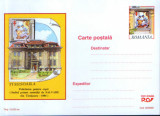 Romania - Intreg postal CP necirculat 2001- Policlinica de copii din Timisoara