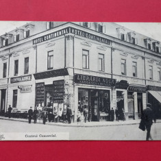 Galati Hotel Continental Beraria Azuga Libraria Negoescu