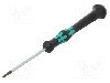 &amp;#351;urubelni&amp;#355;a, imbus, lungime 157mm, varf HEX 2mm, WERA - 05118068001