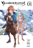 Granblue Fantasy - Volume 1 | Cocho, Cygames