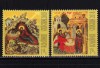 ✅RO 2018 ,LP 2219 , &quot;Craciun 2018 &quot; ,serie ,MNH, Nestampilat