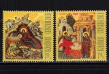 RO 2018 ,LP 2219 , &quot;Craciun 2018 &quot; ,serie ,MNH