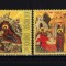 ✅RO 2018 ,LP 2219 , &quot;Craciun 2018 &quot; ,serie ,MNH