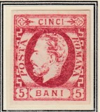 ROMANIA 1871 LP 30 REGELE CAROL I CU BARBA 5 BANI ROSU T2 LIPSA GUMA, Nestampilat