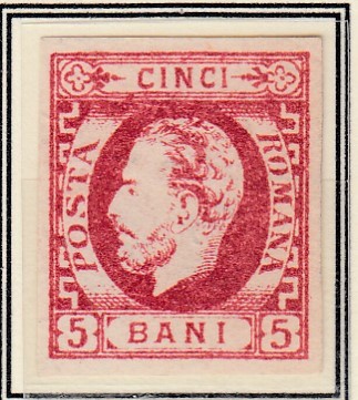 ROMANIA 1871 LP 30 REGELE CAROL I CU BARBA 5 BANI ROSU T2 LIPSA GUMA