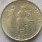 SAN MARINO-200 LIRE 1997