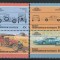 Bequia 1985 Mi 152/159 MNH - Automobile