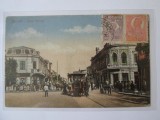 Rara! Carte postala Bucuresti:Calea Grivitei,tramvai cu cai(Mosilor) circul.1921, Circulata, Printata