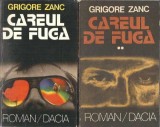Cumpara ieftin Careul de fuga 2 volume Grigore Zanc editie veche literatura romana clasica proza carte rara