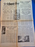 ziarul romania libera 15 martie 1989