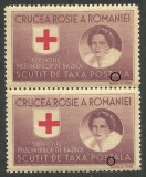 VARIETATE IN PERECHE--ROMANIA --1946 MNH, Nestampilat