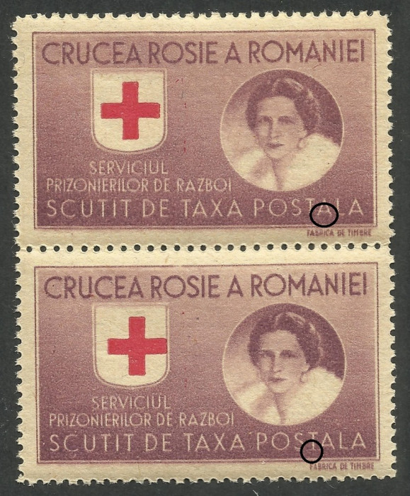 VARIETATE IN PERECHE--ROMANIA --1946 MNH