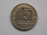 15 KOPEIKI 1946 URSS, Europa