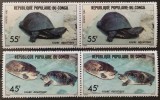 BC871, Congo 1982, lot 4 timbre fauna